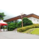 (주)그린힐