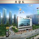 동백사랑약국 이미지