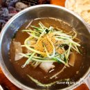 삼보숯불갈비 이미지