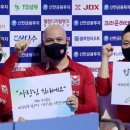 대한민국당구장 이미지