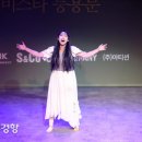 경향아트힐 스포츠경향