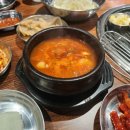 동읍리 이미지