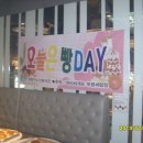 신선아파트경로당 이미지