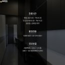 젬마의원 이미지