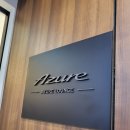 벤틀리 | [광고×] 압구정 벤틀리 아주르 라운지 이용후기(+이용방법, 메뉴추천)