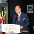 상주박물관 이미지