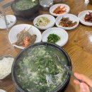 미정숯불갈비식당 이미지