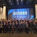 디케이락(주) 이미지
