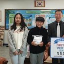 현일초등학교 이미지