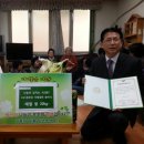 삼광 경로당 이미지