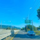 연제근 공원 | [후기] 증평군 소월카페 문학관 방문 김소월문학관 경암문학관