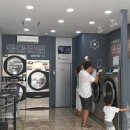 크린업24동양점 네이버블로그