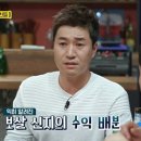 심쿵
