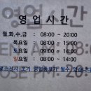 소풍가는 김밥 이미지
