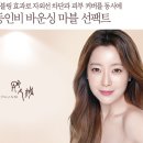 (주)케이지씨라이프앤진