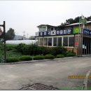 중방리 마을회관 이미지