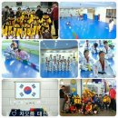 국가대표 차오름 태권도장 이미지