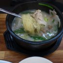 경남국밥
