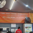 더맛있는탕수육 | 대전 짬뽕 맛집 [학짬뽕]중독적인맛 중화비빔밥 야끼우동 케찹탕수육맛있는 집 솔직후기