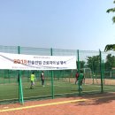 한솔건업 이미지