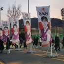 충무방역공사 이미지