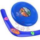 만물마트 이미지