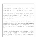 유아 가베 1 이미지