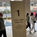 김해아울렛수선실