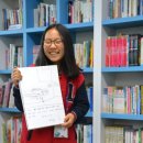 영운지역아동센터 이미지