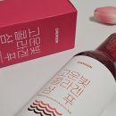 고운빛머리염색