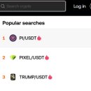 파인어플 이미지