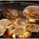 삼바리 이미지