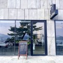 GS25통영용남점 네이버블로그