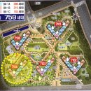 황금산공인중개사사무소 이미지