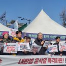 [지역을 살리는 서울녹색당원 릴레이 인터뷰] 마포녹색당 남우근 운영위원 이미지