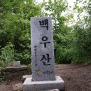 포남주유소 이미지