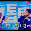 길량 Daum카페