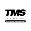 MMASTORY경주 네이버블로그