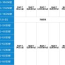 뉴챔프복싱 이미지