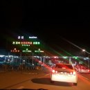 사당역 홈플러스 앞 이미지