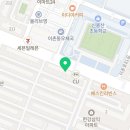 연세휴치과보철과치과의원 이미지