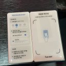 한양대 맛집 / 왕십리 쭈삼 존맛 쭈식이상회 후기