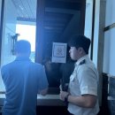 영광숙박 이미지