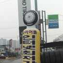 가람트레이딩 이미지