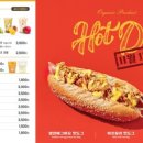 테그42 동아대병원점 이미지