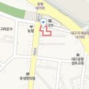 미래혁신정형외과의원 이미지