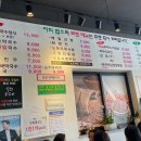 봉평메밀막국수 이미지