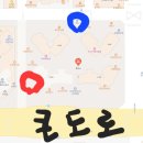 화 헤어샾