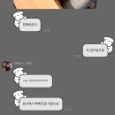 [0210-0216] 시간은 나를 데려가지만