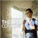 겨울사랑콘서트 이미지